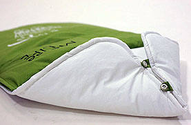 uubo posteljnina sheep